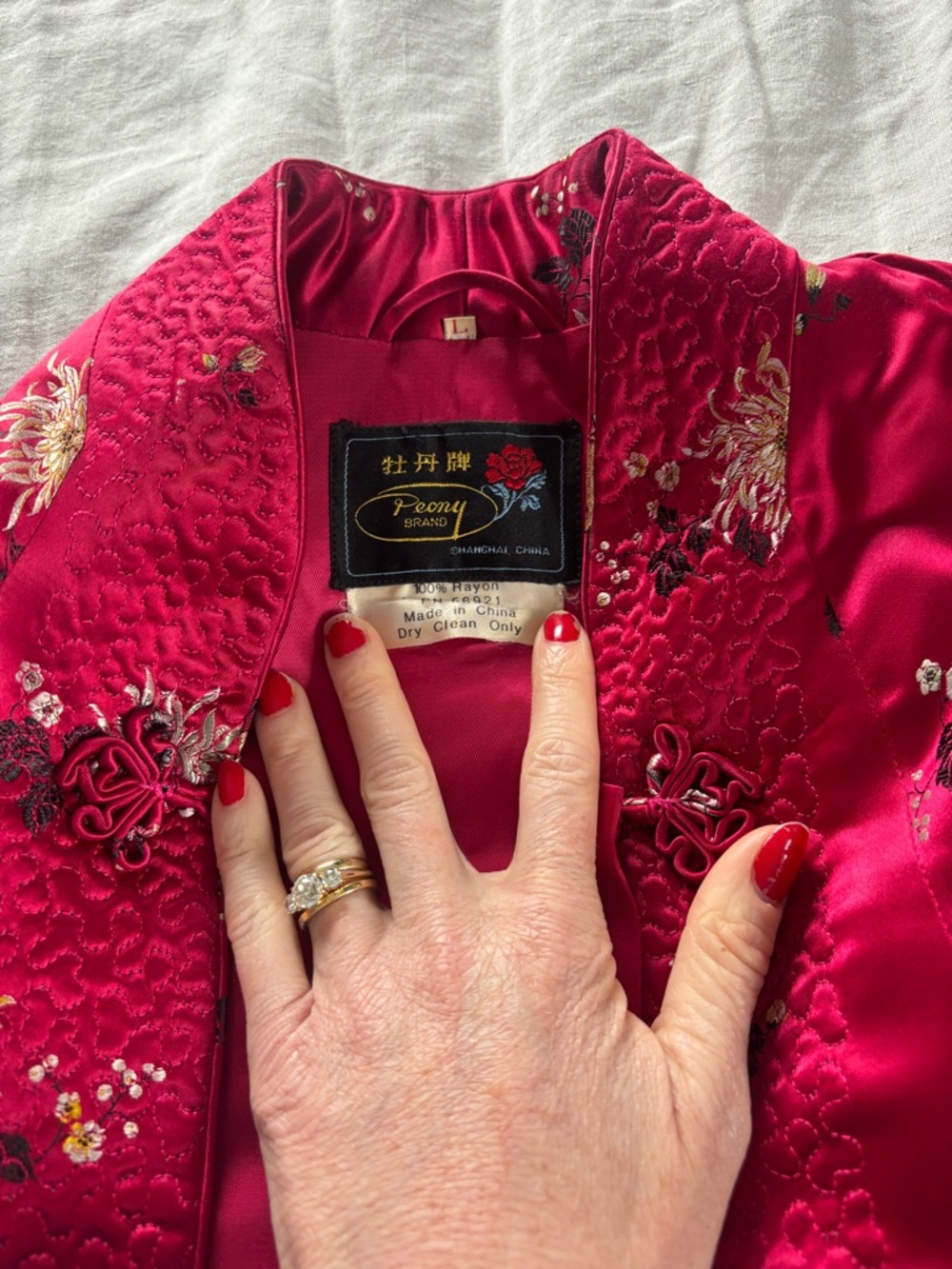Peony Brand Red Floral Embroidered Satin Jacket